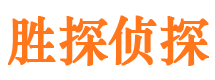 新宁外遇调查取证